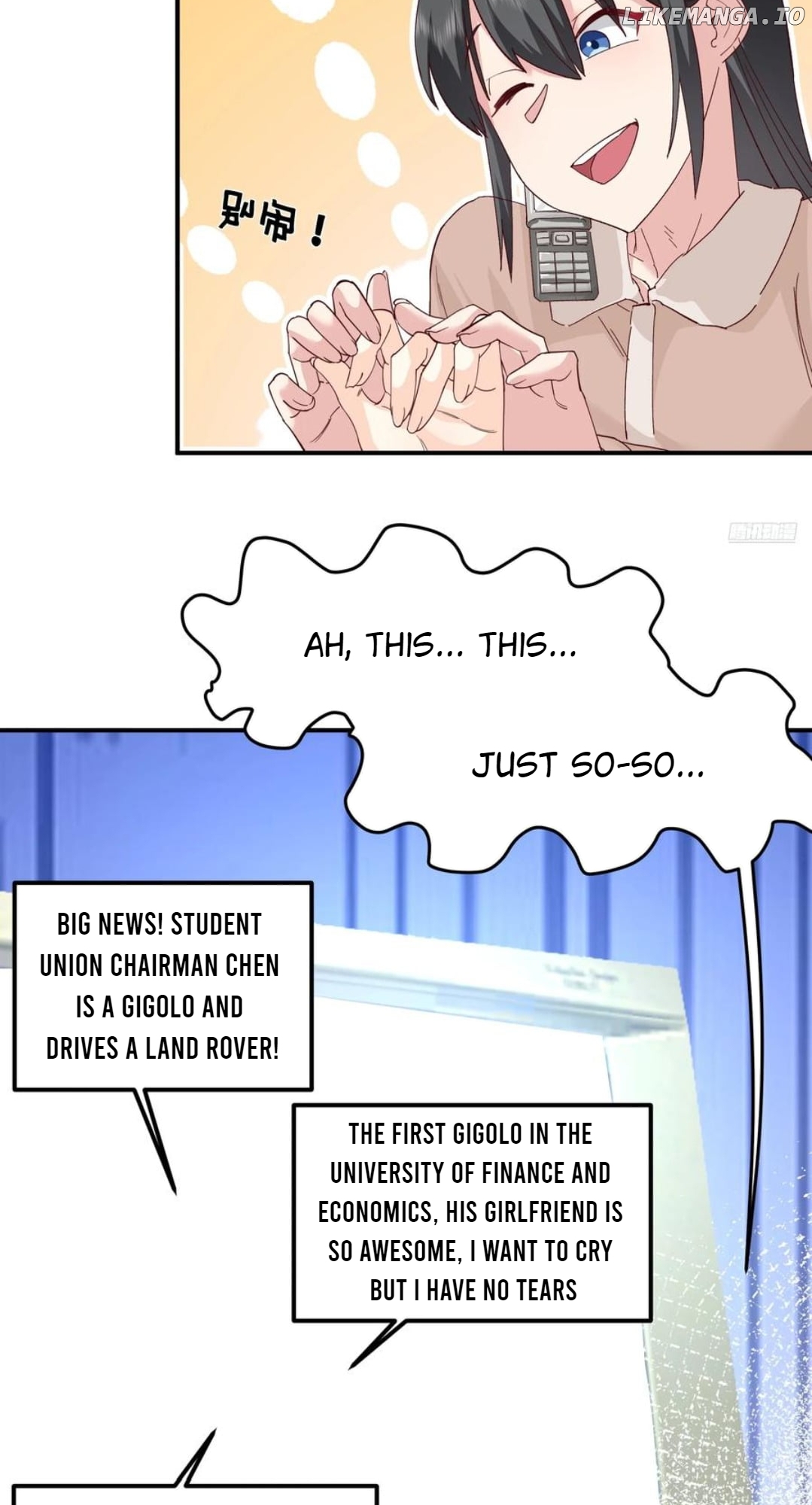 I Really Don’t Want to be Reborn Chapter 433 - page 9